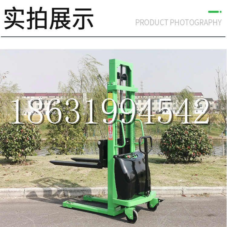 都江堰市电动叉车堆高车液压铲车电瓶1吨2吨站驾步行式小型全自动叉车